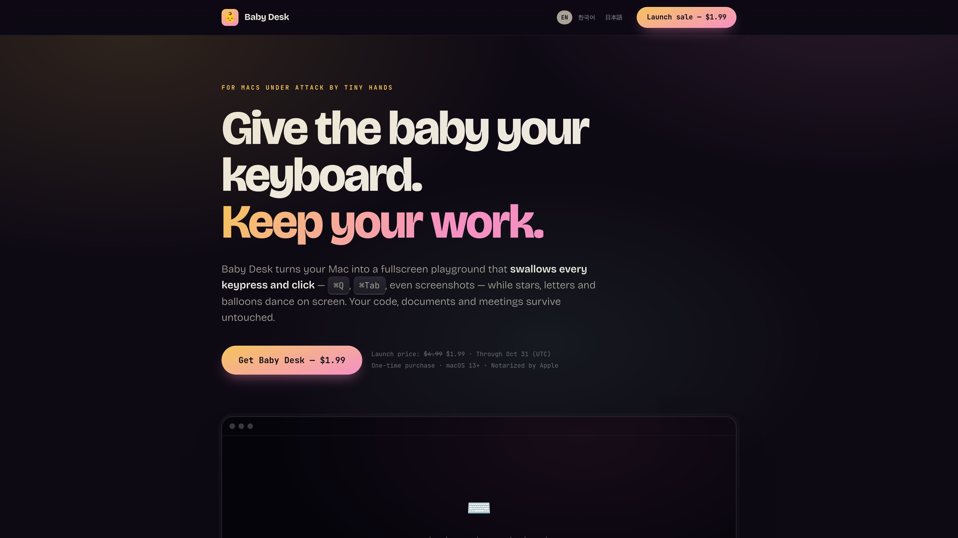 Baby Desk