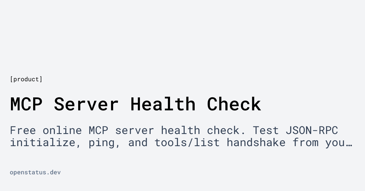MCP Server Health Check