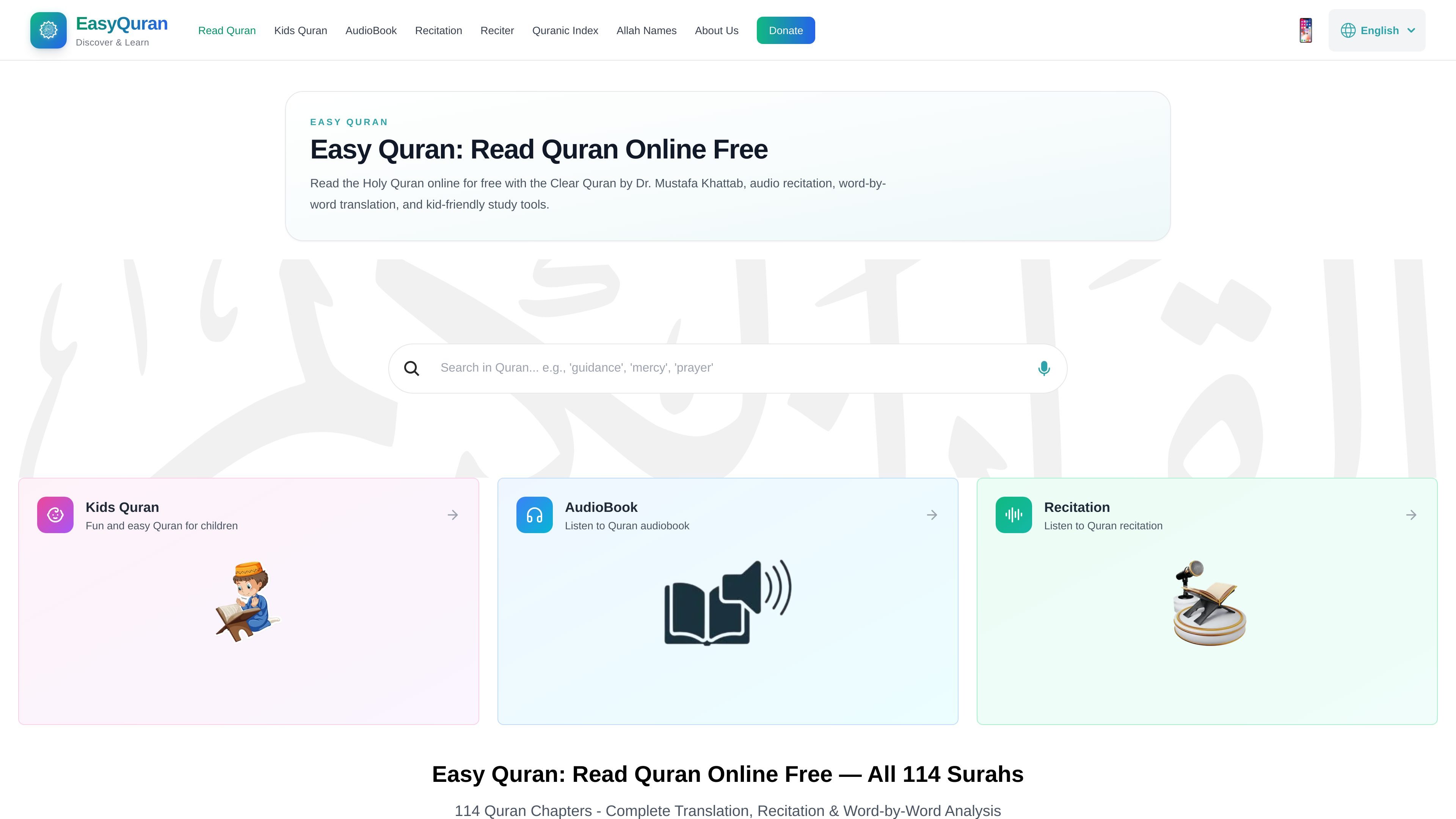 easyquran.ai
