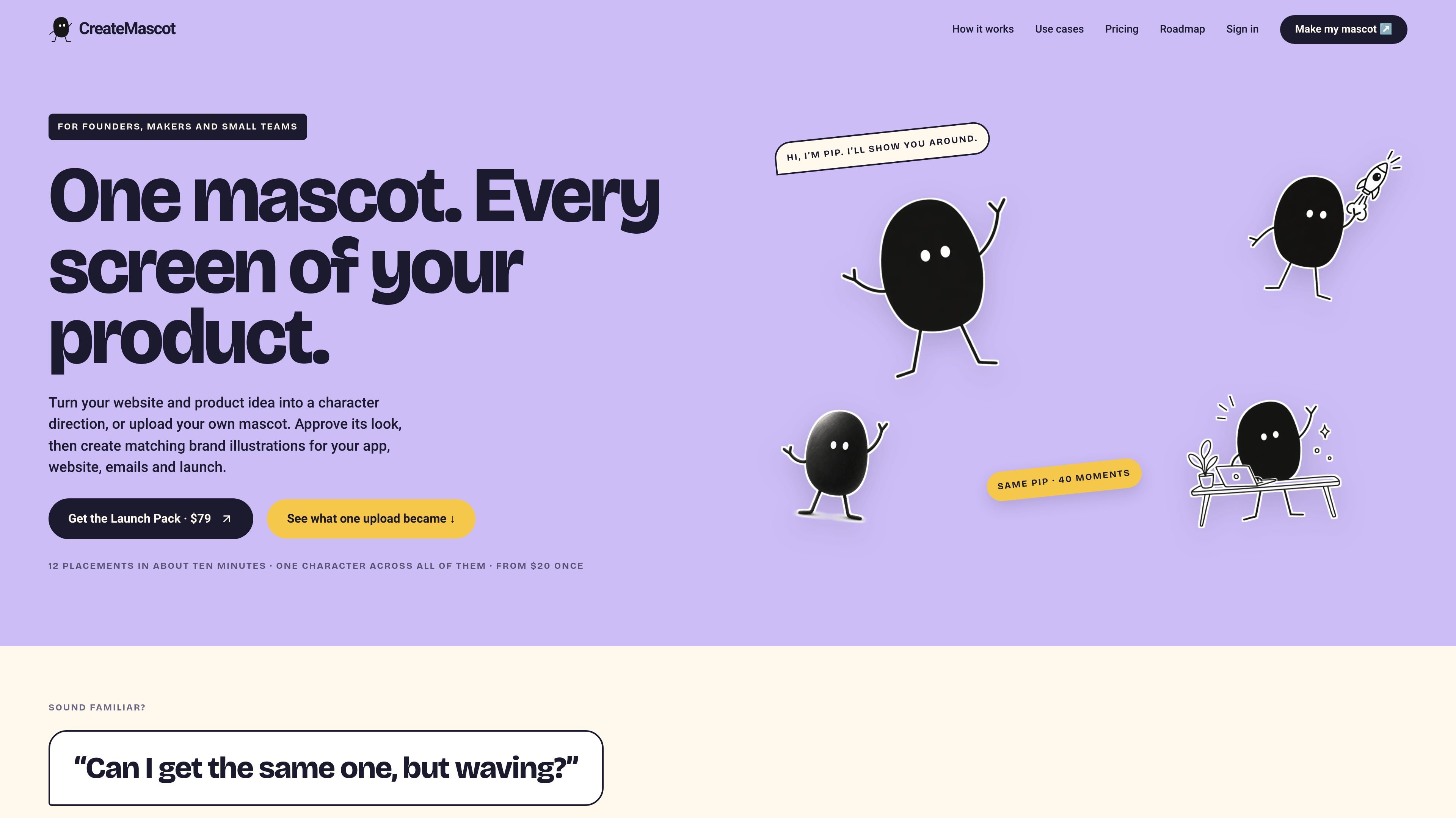 CreateMascot