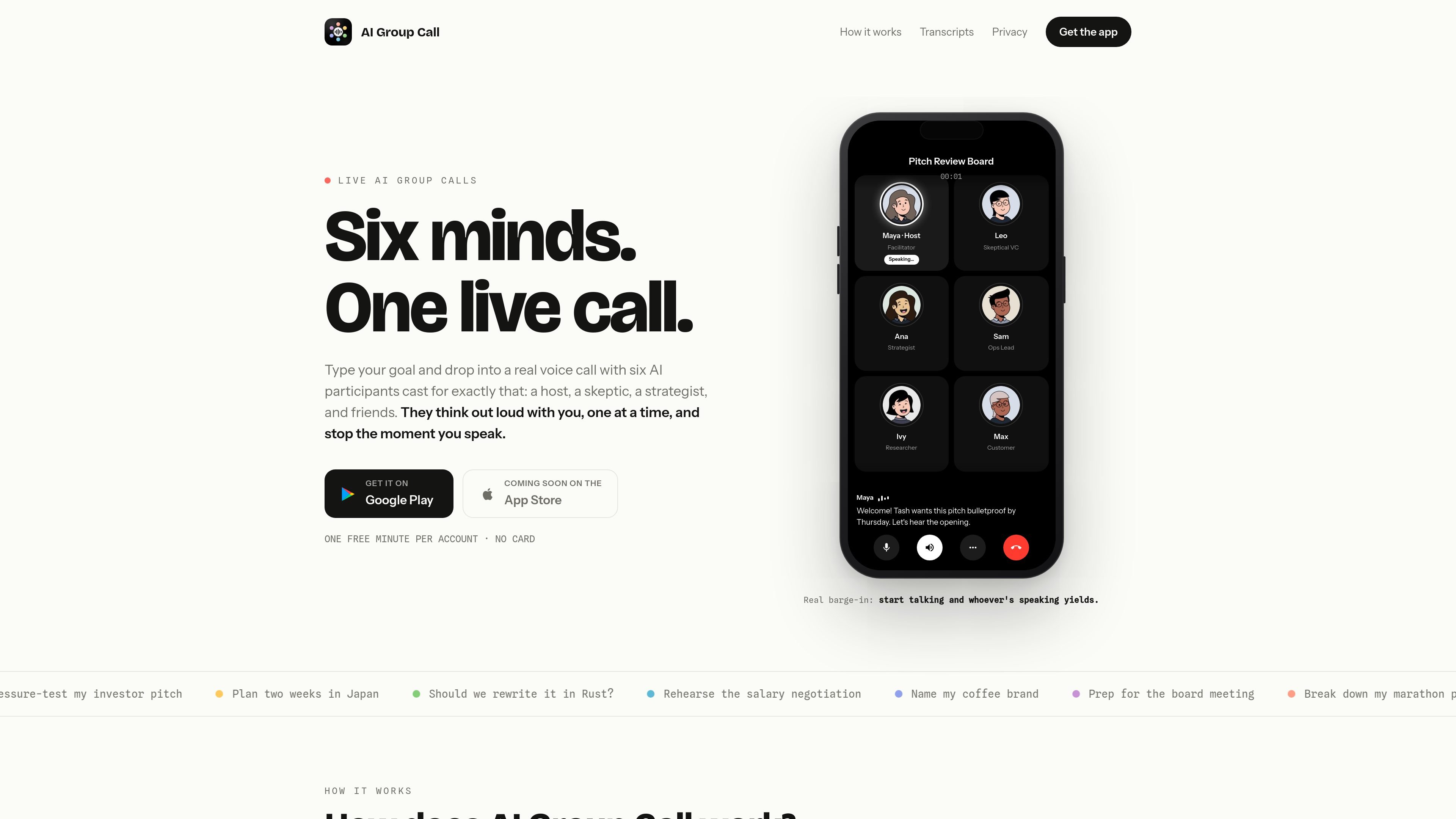 AI Group Call
