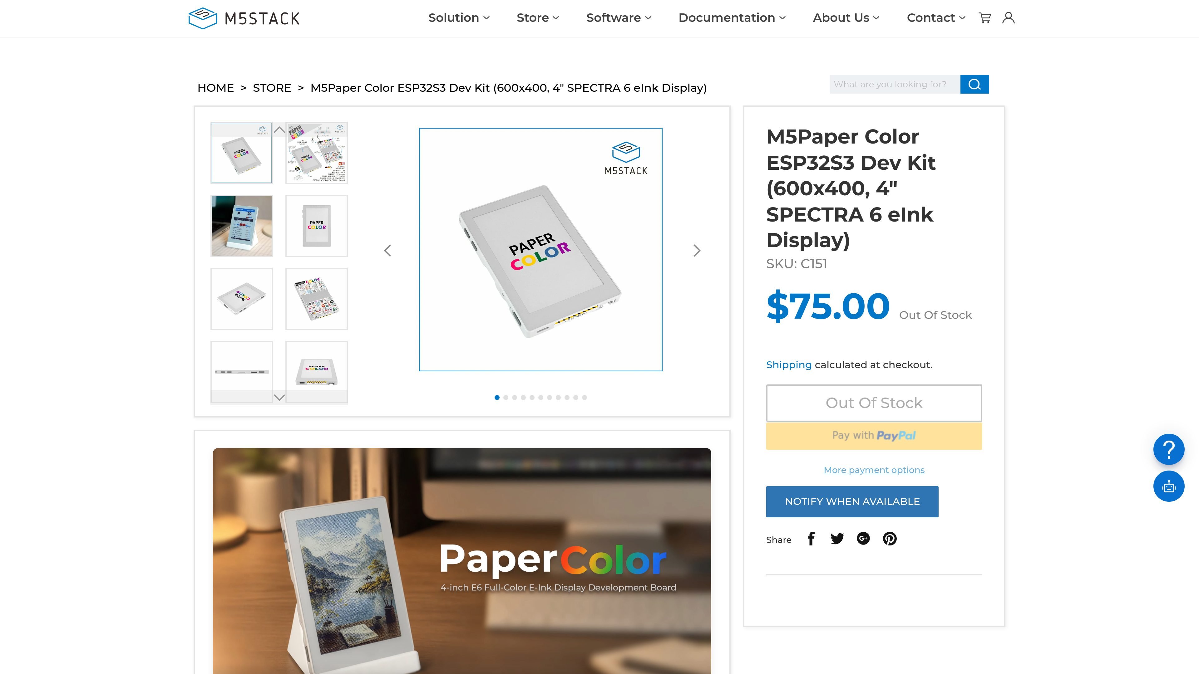 M5Paper Color ESP32S3 Dev Kit